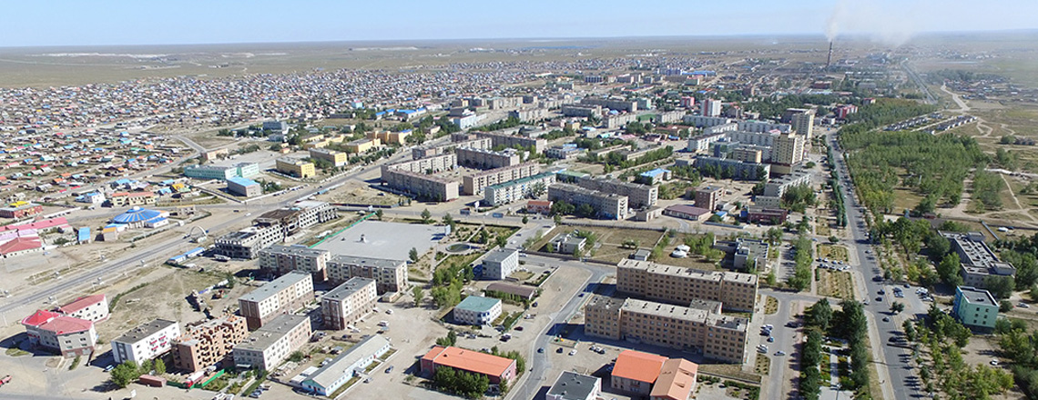 Чойбалсан хот